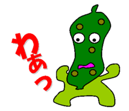 Vegetables squadron "TAIHEN-JA" sticker #4381588