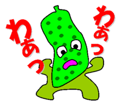 Vegetables squadron "TAIHEN-JA" sticker #4381589