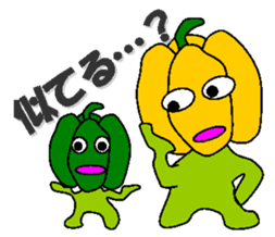 Vegetables squadron "TAIHEN-JA" sticker #4381592