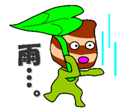 Vegetables squadron "TAIHEN-JA" sticker #4381593