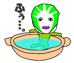 Vegetables squadron "TAIHEN-JA" sticker #4381594