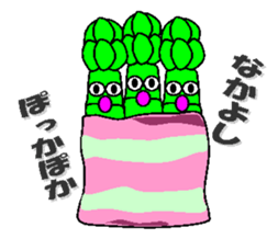 Vegetables squadron "TAIHEN-JA" sticker #4381596