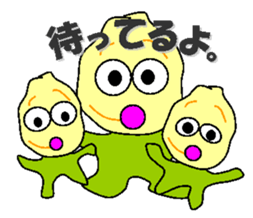 Vegetables squadron "TAIHEN-JA" sticker #4381597