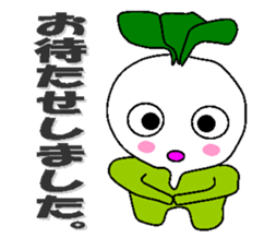 Vegetables squadron "TAIHEN-JA" sticker #4381598