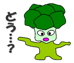 Vegetables squadron "TAIHEN-JA" sticker #4381601