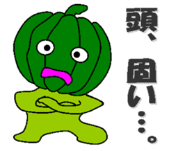 Vegetables squadron "TAIHEN-JA" sticker #4381603