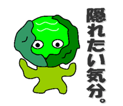 Vegetables squadron "TAIHEN-JA" sticker #4381606