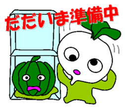Vegetables squadron "TAIHEN-JA" sticker #4381619