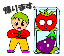 Vegetables squadron "TAIHEN-JA" sticker #4381622