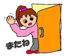 Vegetables squadron "TAIHEN-JA" sticker #4381623