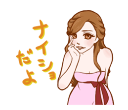 Daily life Sticker of miitan sticker #4381625