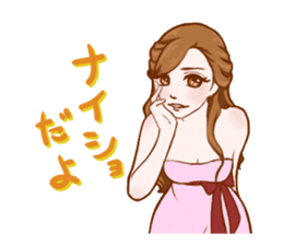 Daily life Sticker of miitan sticker #4381625