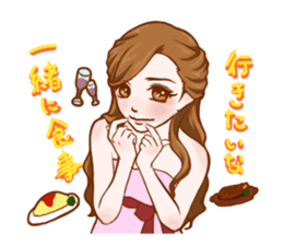 Daily life Sticker of miitan sticker #4381627