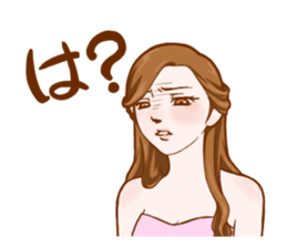 Daily life Sticker of miitan sticker #4381631