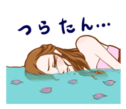 Daily life Sticker of miitan sticker #4381633