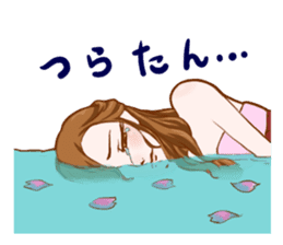 Daily life Sticker of miitan sticker #4381633