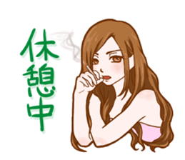 Daily life Sticker of miitan sticker #4381637