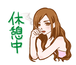 Daily life Sticker of miitan sticker #4381637