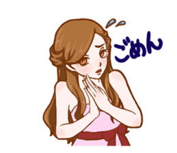 Daily life Sticker of miitan sticker #4381638