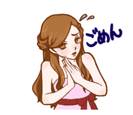 Daily life Sticker of miitan sticker #4381638