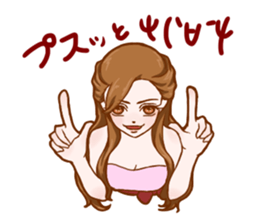 Daily life Sticker of miitan sticker #4381639