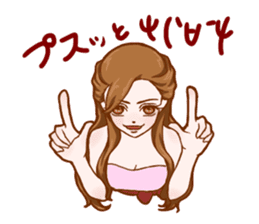 Daily life Sticker of miitan sticker #4381639