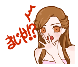 Daily life Sticker of miitan sticker #4381642