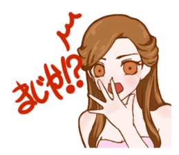 Daily life Sticker of miitan sticker #4381642