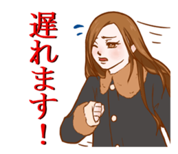 Daily life Sticker of miitan sticker #4381647