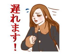 Daily life Sticker of miitan sticker #4381647