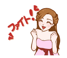 Daily life Sticker of miitan sticker #4381648