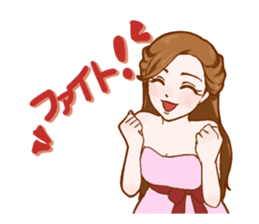 Daily life Sticker of miitan sticker #4381648