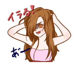 Daily life Sticker of miitan sticker #4381649