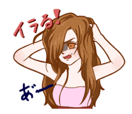 Daily life Sticker of miitan sticker #4381649