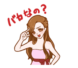 Daily life Sticker of miitan sticker #4381652