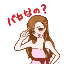Daily life Sticker of miitan sticker #4381652