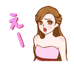 Daily life Sticker of miitan sticker #4381653