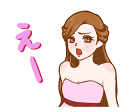 Daily life Sticker of miitan sticker #4381653