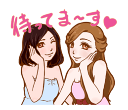 Daily life Sticker of miitan sticker #4381655