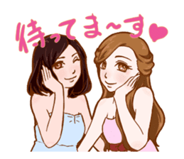 Daily life Sticker of miitan sticker #4381655