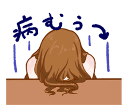 Daily life Sticker of miitan sticker #4381656