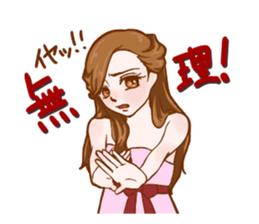 Daily life Sticker of miitan sticker #4381658