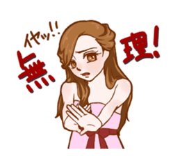 Daily life Sticker of miitan sticker #4381658