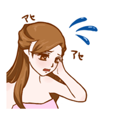 Daily life Sticker of miitan sticker #4381661