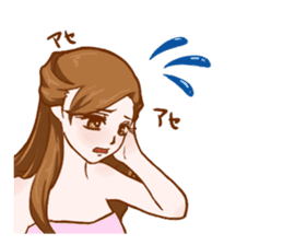 Daily life Sticker of miitan sticker #4381661