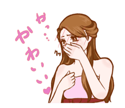 Daily life Sticker of miitan sticker #4381662