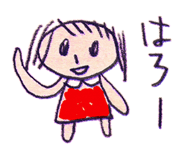 graffiti girl sticker #4381704