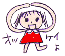 graffiti girl sticker #4381712