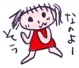 graffiti girl sticker #4381730