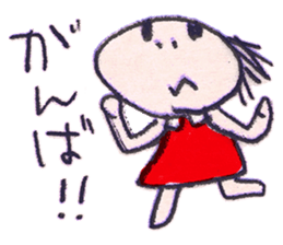 graffiti girl sticker #4381732